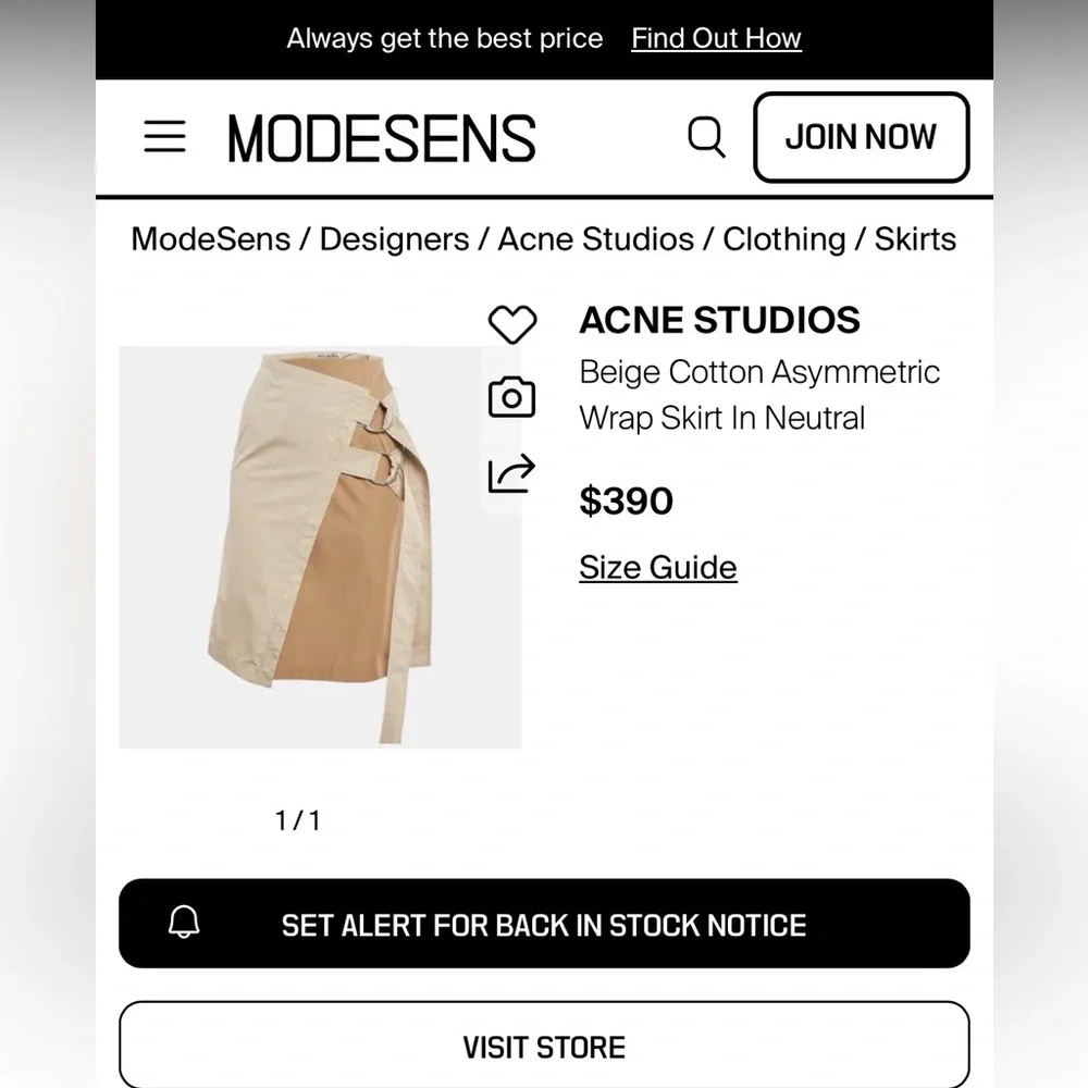 Acne Studios EU 38 (SIZE 6) asymmetrical beige wrap skirt